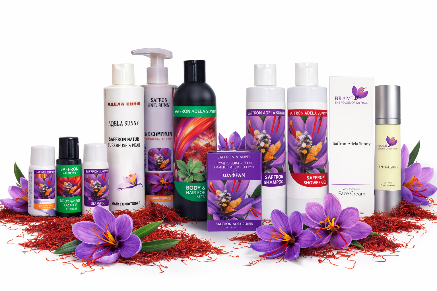 Градини със шафран